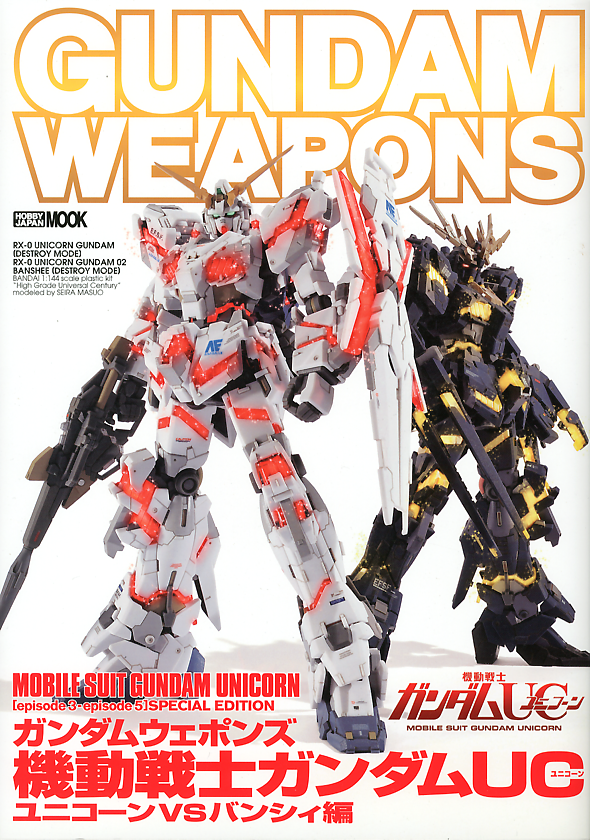 Gundam Weapons Gundam Seed Destiny Astray R Caletvwlch Model Kit Book 