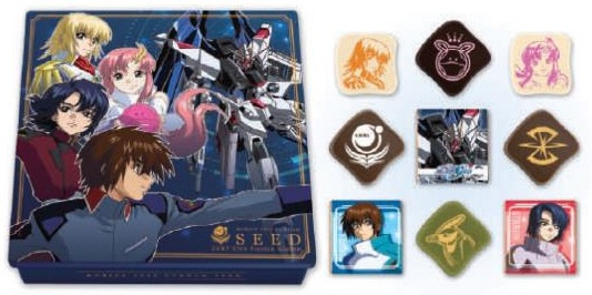 gundam seed destiny remastered dvd making clicking noise gundam seed destiny remastered dvd making clicking noise