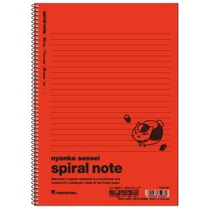 から厳選した ニャンコ先生のスパイラルノート B5サイズ レッド 夏目友人帳 罫線あり Hh0384 Shipsctc Org