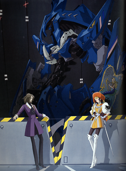 花の詩女 ゴティックメード ワールドガイド