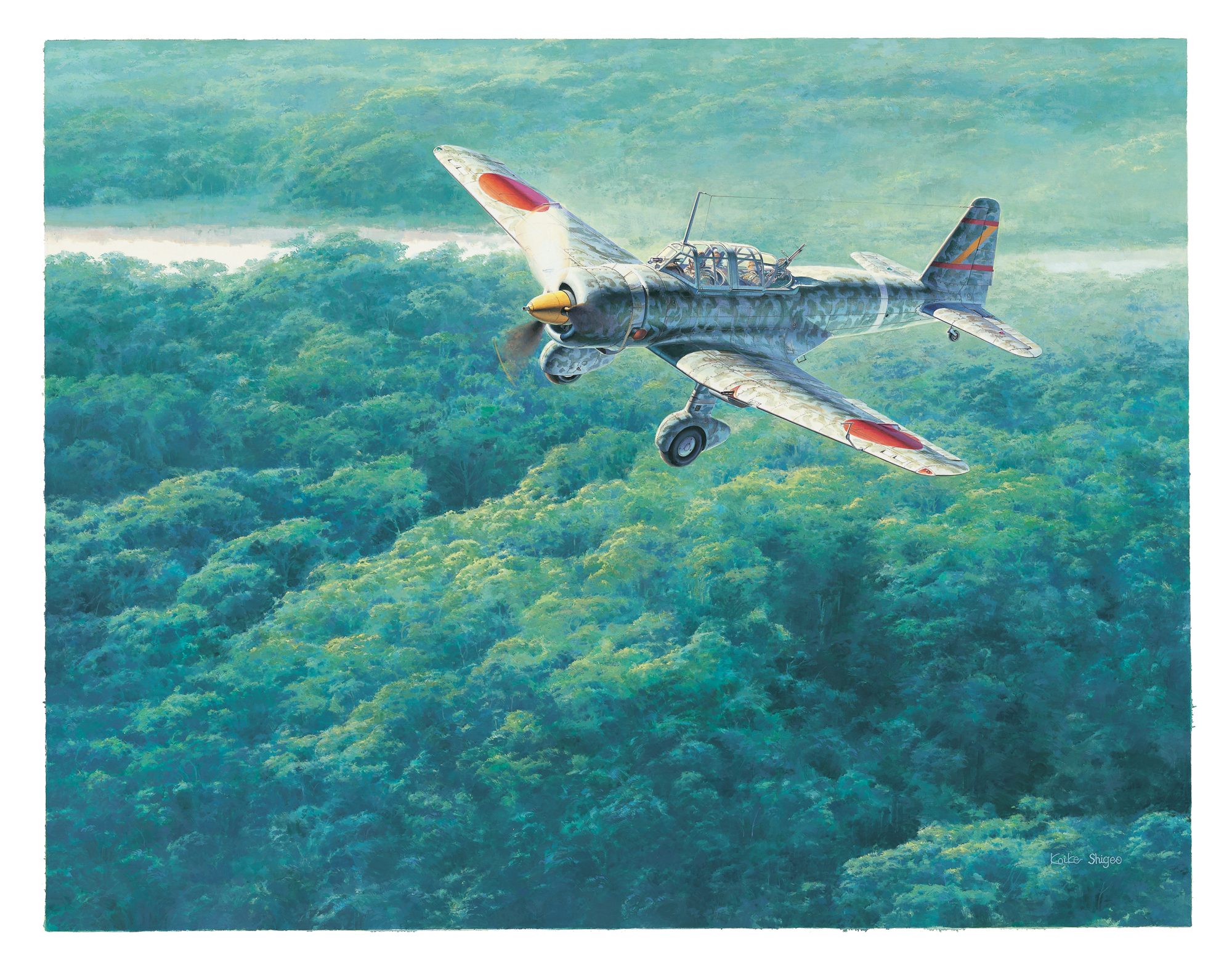 Shigeo Koike Art Print: Mitsubishi Type 99 Reconnaissance Plane ...