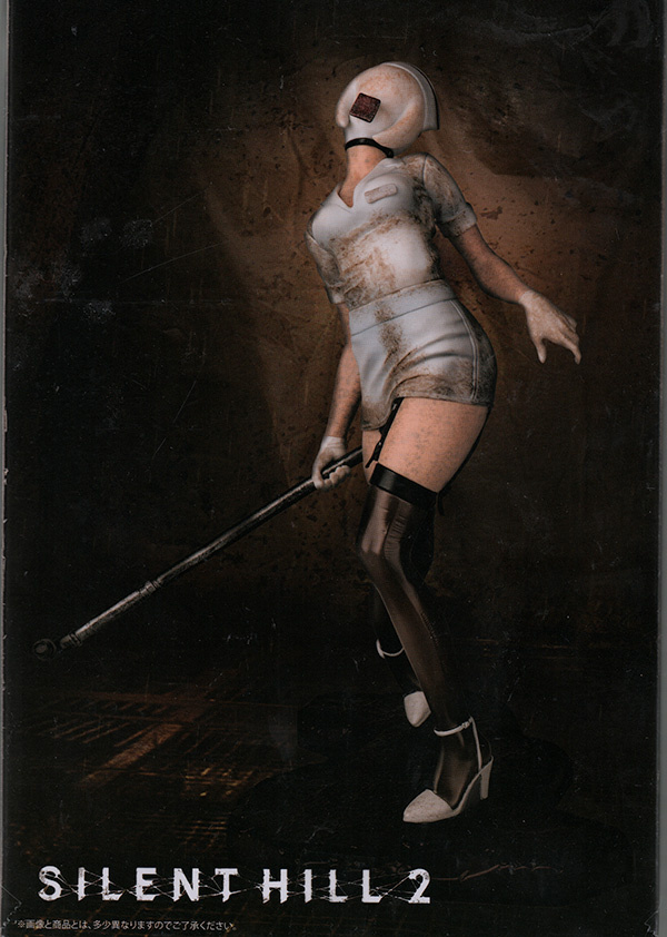 Silent Hill 2 Bubble Head Nurse