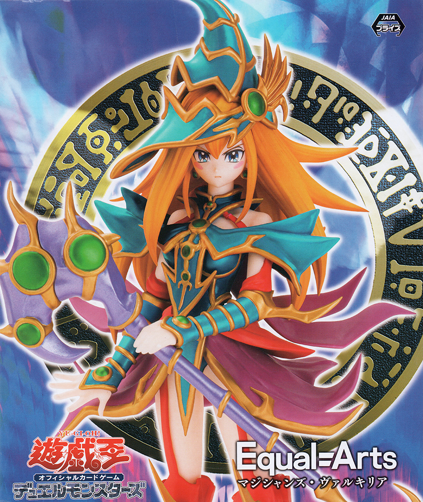 Yu-Gi-Oh! Card Game Equal Arts Magician's Valkyria