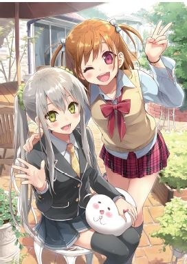 うつらうららか えれっと Art Works 限定版 うつらうららか えれっと Art Works 限定版