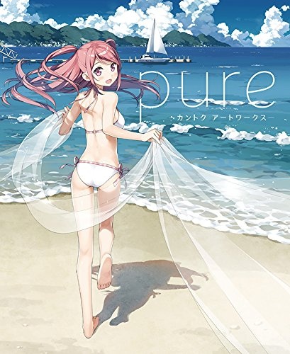 Pure カントクアートワークス