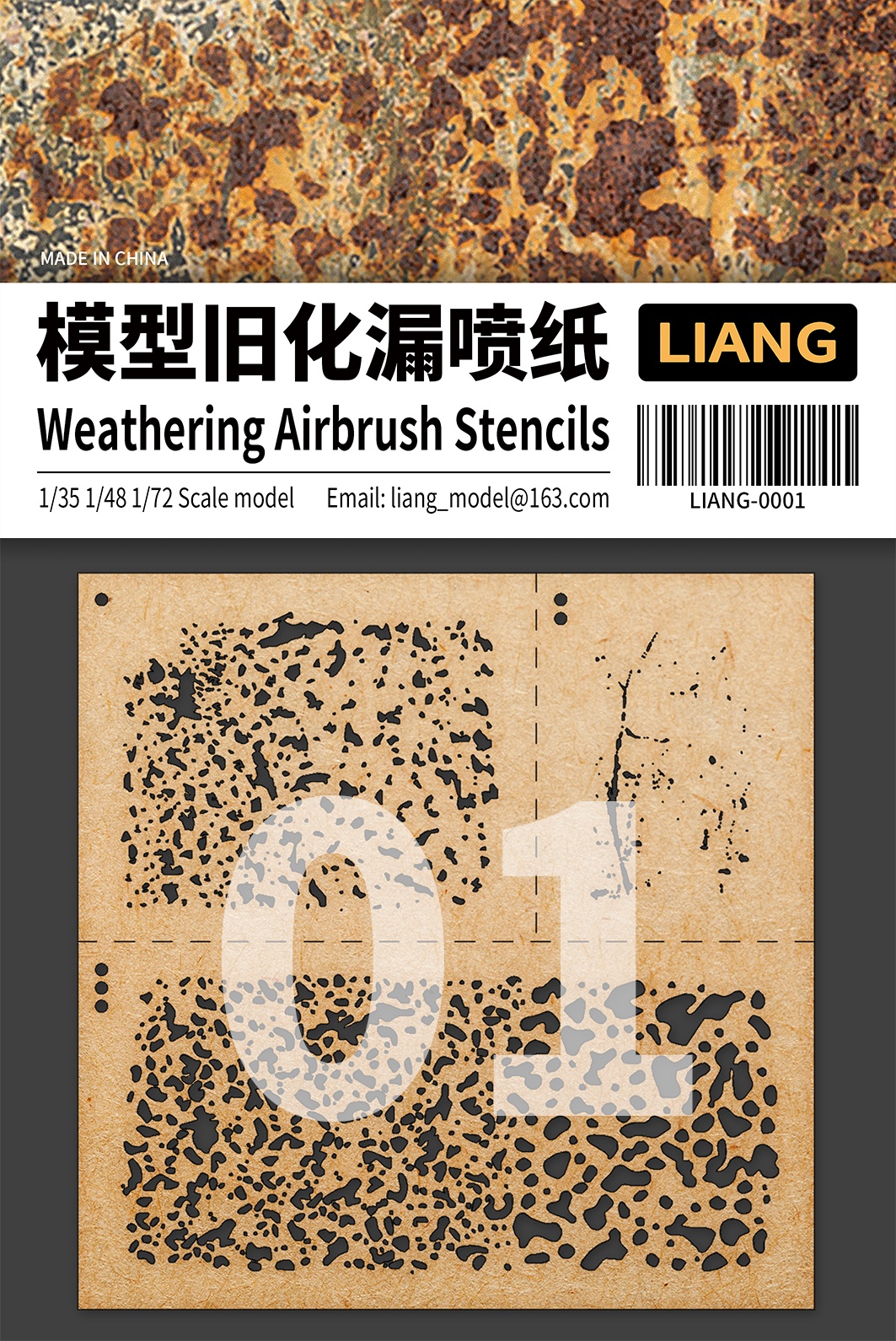 For 1/35 1/48 1/72 Scale Models DIY Decoration Weathering Airbrush Stencils Tool 