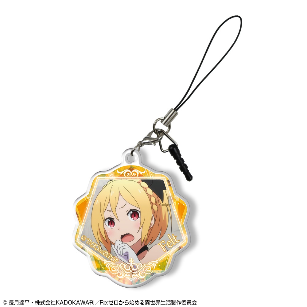 Re Zero Starting Life In Another World Acrylic Earphone Jack Accessory 02 Felt By License Agent Re Zero Starting Life In Another World Acrylic Earphone Jack Accessory 02 Felt By License Agent