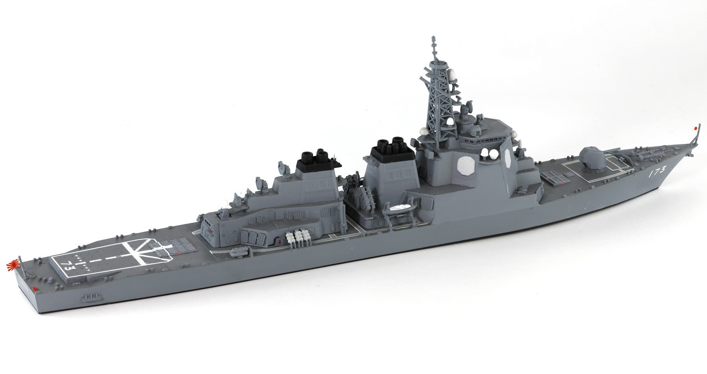 海上自衛隊 キーチェーン キーホルダー タグ DDG173 tag 護衛艦 JS こんごう 自衛隊 KONGO フライトタグ Flight ナスカン付