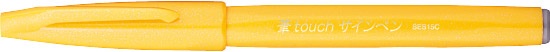 ぺんてる Pentel 筆タッチサインペン イエロー XSES15C-G