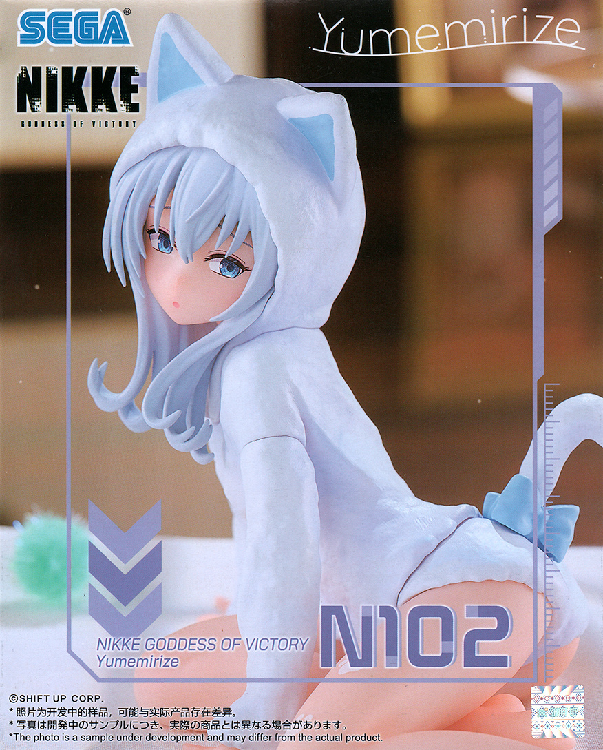 Goddess of Victory: Nikke Yumemirize N102