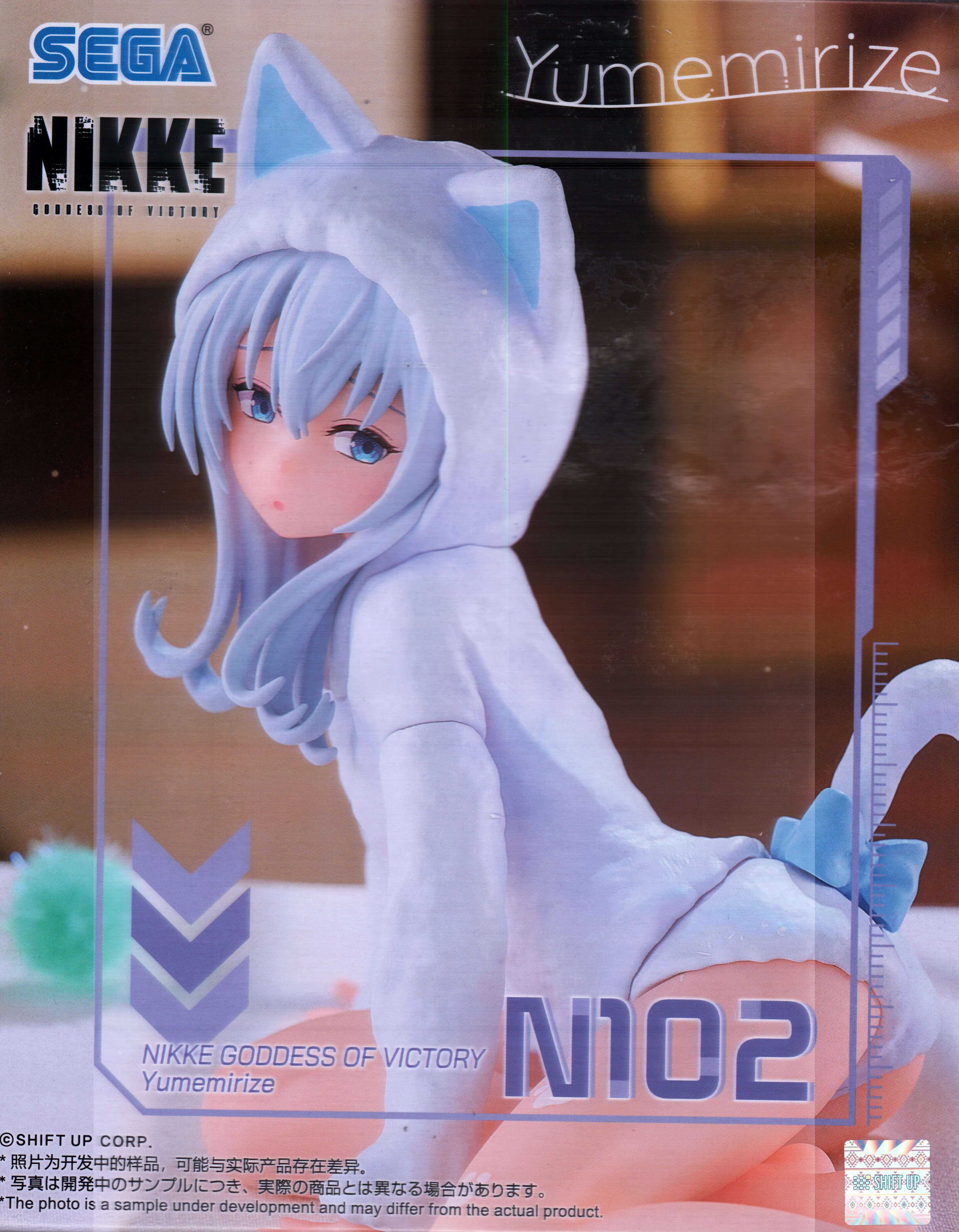 NIKKE Yumemirize Figure N102