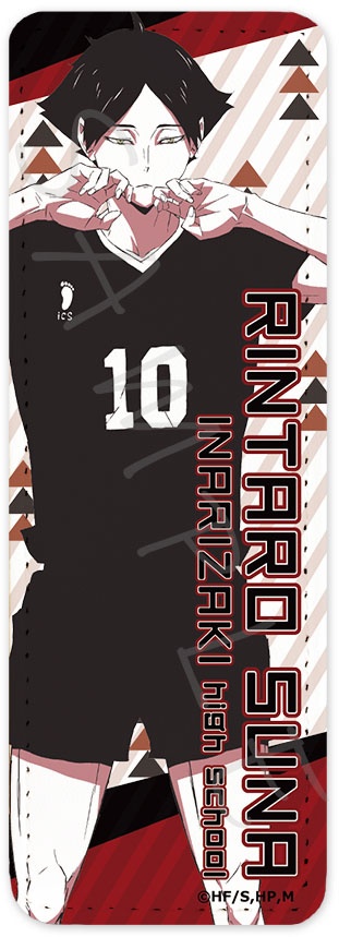 ハイキュー 第4弾レザーバッジ ロング N 角名 倫太郎