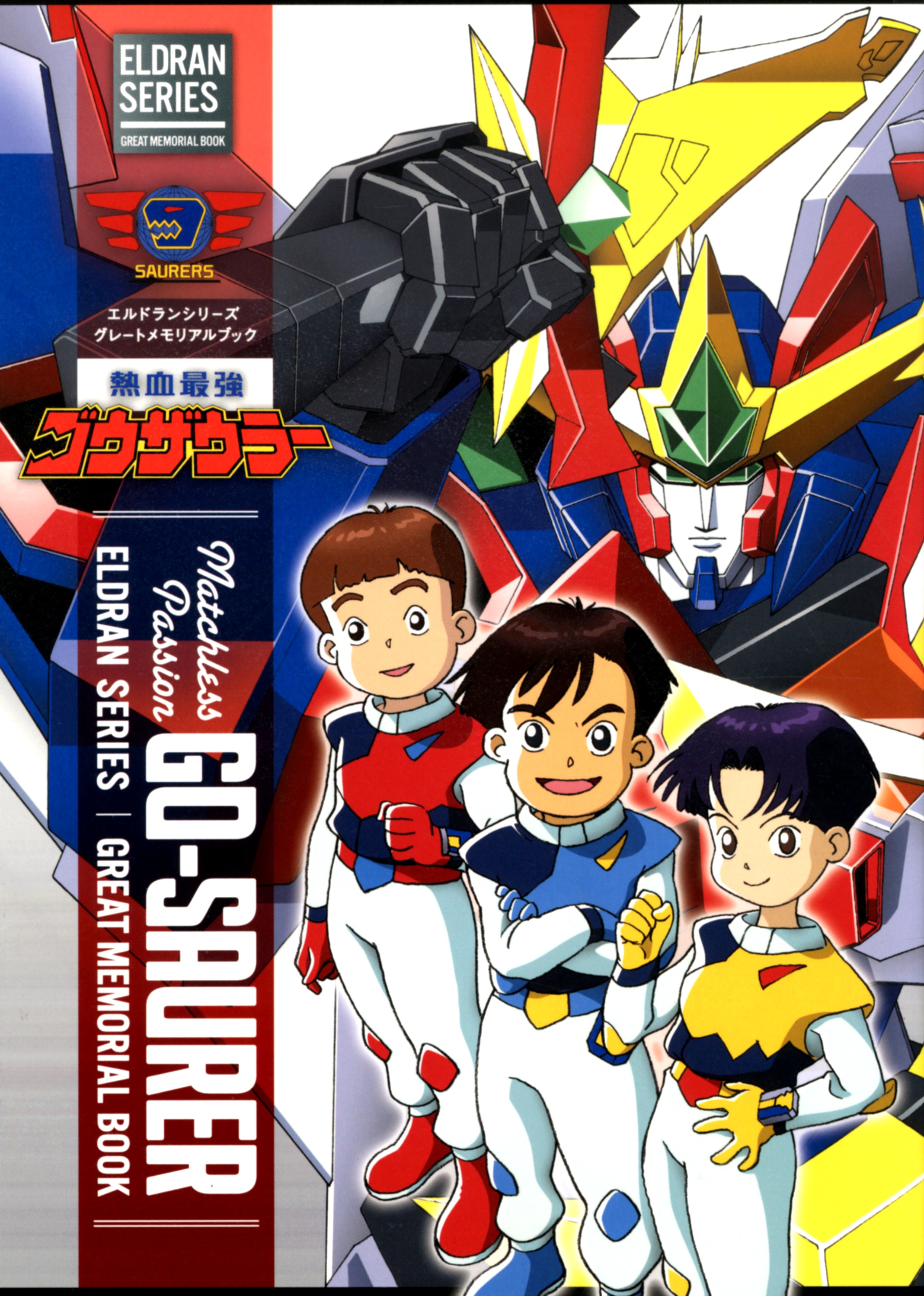 Search Results For Search Results For