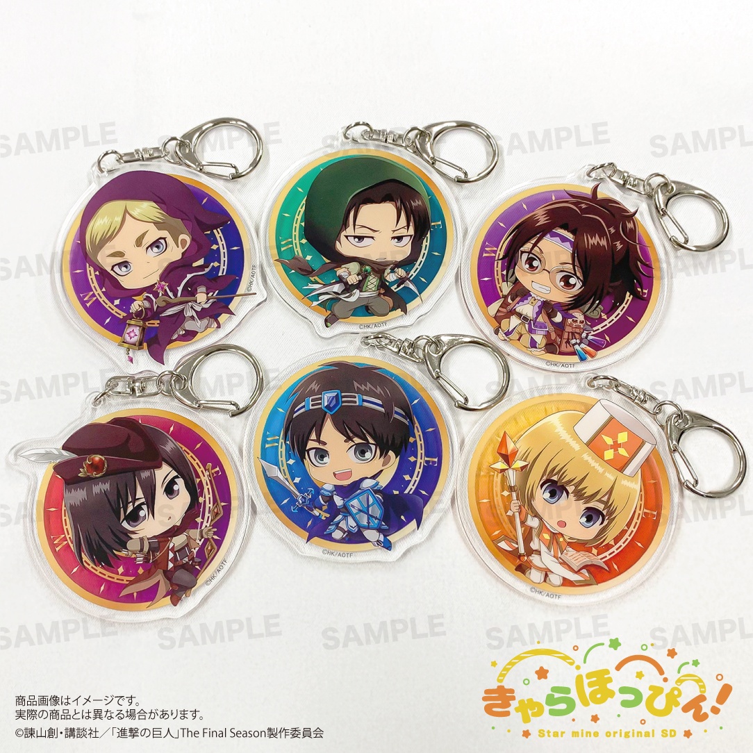 Anime Uta no prince-sama maji love rubber Keychain Key Ring Race Straps cosplay