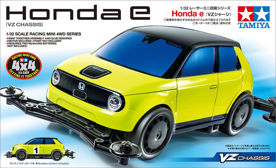 Mini 4wd Honda E Vzchassis By Tamiya