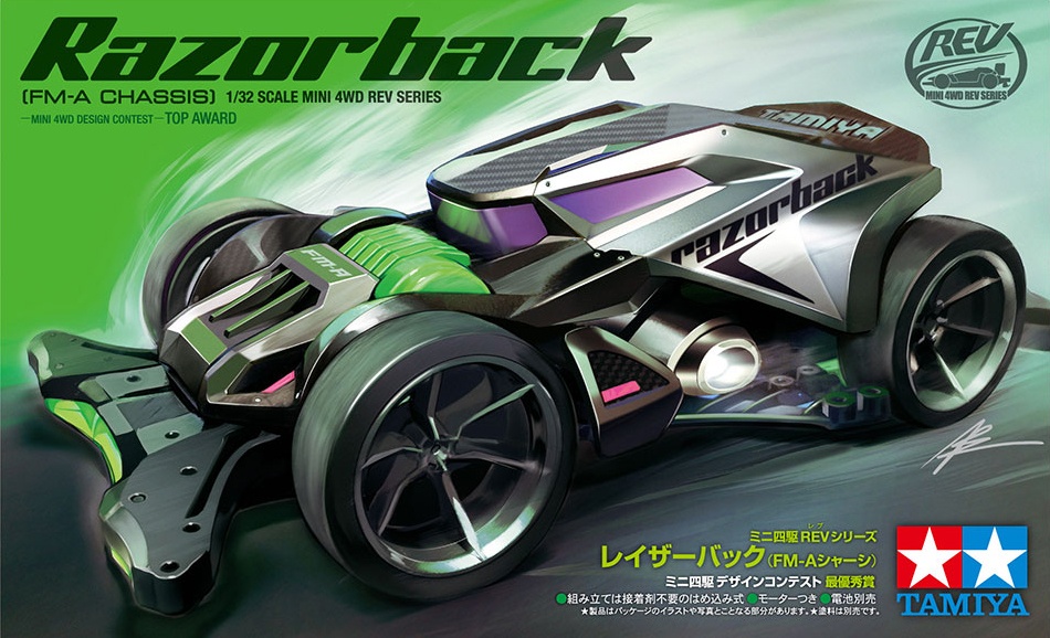 Razorback Fm A Chassis By Tamiya