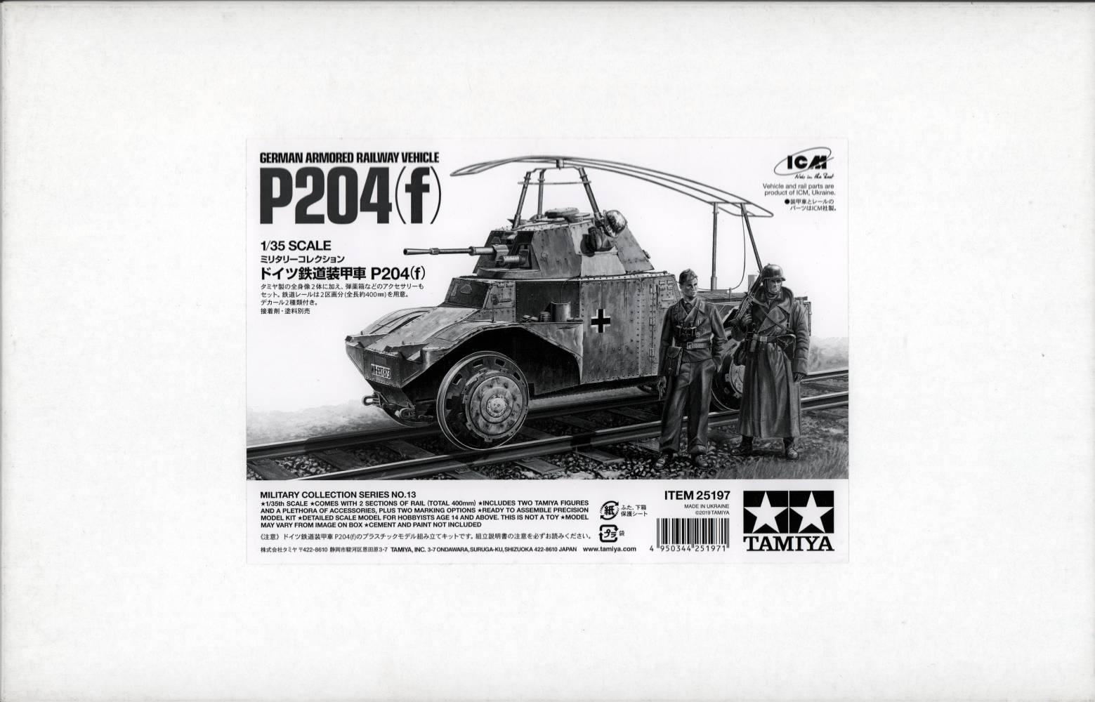 German Aemored Railway Vehicle P4 F By Tamiya
