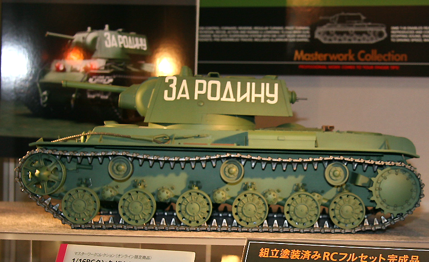 2021セール ソビエト タミヤ KV-1重戦車 16RC フルオペレーションセット 56027 1 ミリタリー