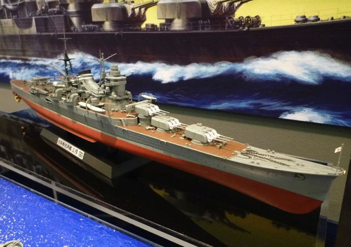 MASTER SM350052 1:350 IJN Mikuma armament 