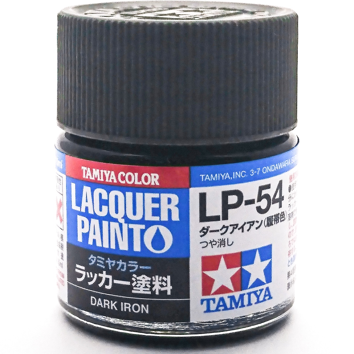 市場 送料無料 味源 北海道産黒ごまきな粉 ポスト投函 ネコポス 130g×4