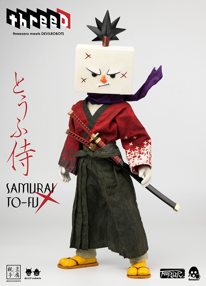 1/6 Samurai TO-FU: とうふ侍