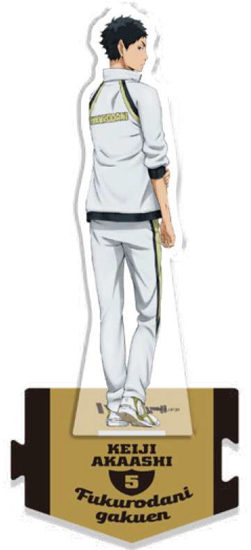 ハイキュー 振り向き 全身アクリルスタンド 赤葦京治